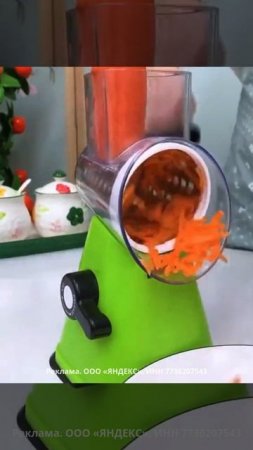 🥦Автоматическая овощерезка.