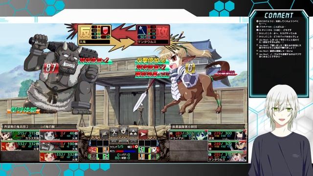 【VBHI】VenusBlood HOLLOW International カオスルートを突破する【#01】 смотреть онлайн