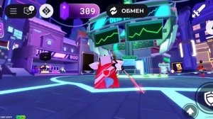 хз что писать