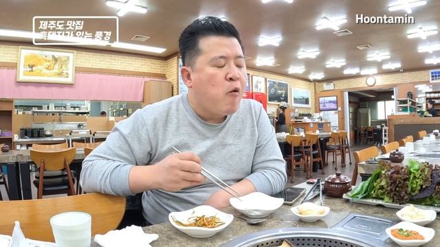 제주 현지인이 추천하는 흑돼지 오겹살, 전복, 대하, 버섯 구이 세트 리뷰 - 제주도 맛집 '흑돼지가 있는 풍경' / 훈타민 x 비제티비 진짜리뷰