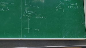 гл. 6. 9. вычисление площади с помощью интеграла Римана.