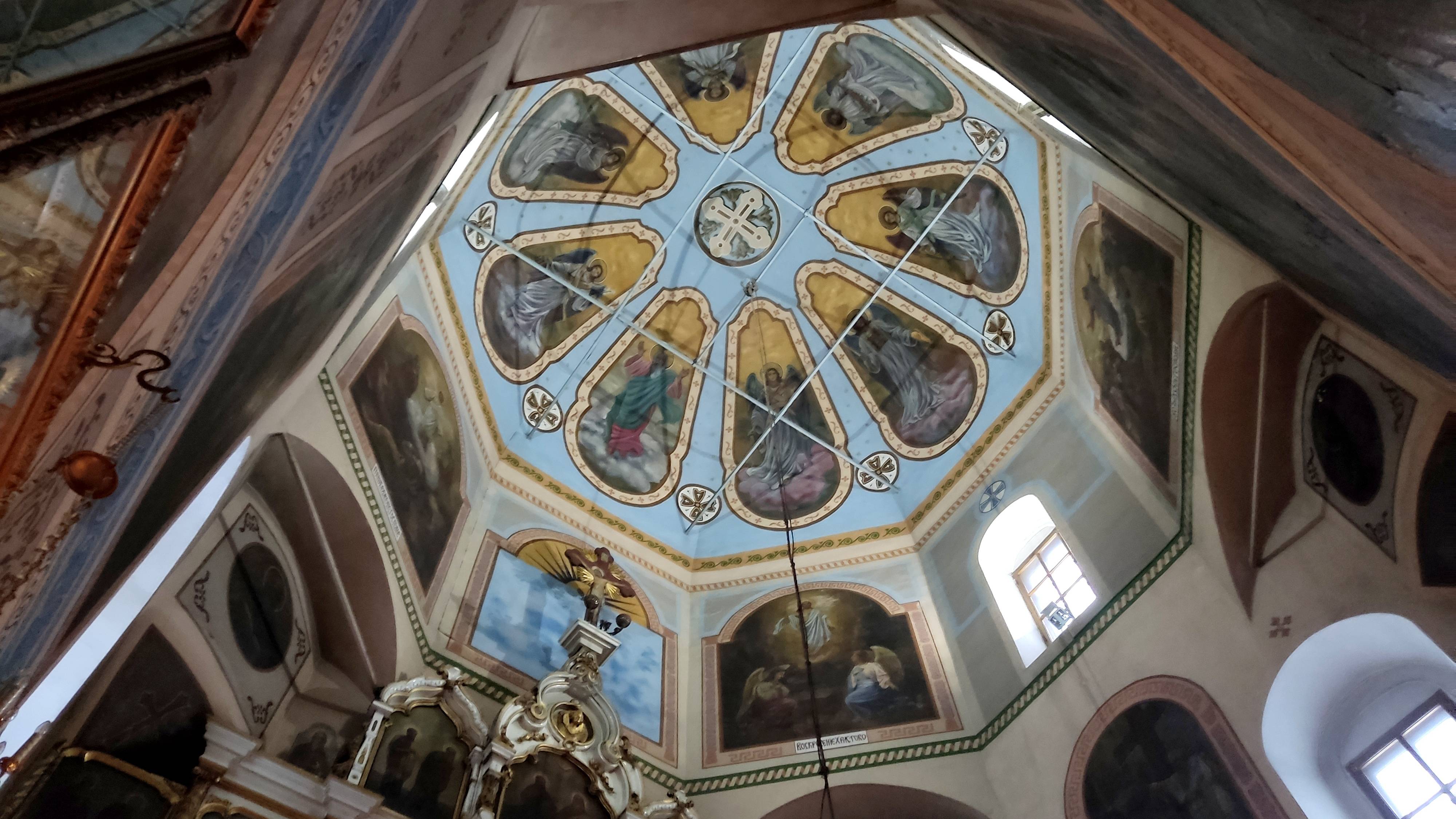 Внутри ХРАМА ПЕТРА и ПАВЛА у Яузских ворот(на Кулишках). Москва, Петропавловский пер.. 07.12.2024