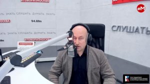 Стариков: Лондон делает всё, чтобы не наступил мир