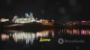 Топ 5