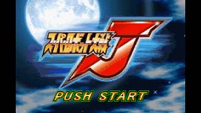Super Robot Wars J SoundTrack 030 Limit Over Extended смотреть онлайн