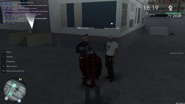 провинция 04