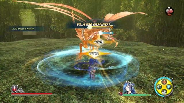 Psyche-Nestor смотреть онлайн