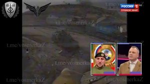 Апти Алаудинов "АХМАТ". Запись эфира программы "60 минут"