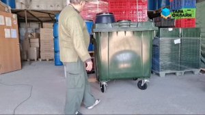 Мусорный контейнер на колёсах 660 литров