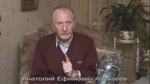 Четвёртая серия цикла из 19 программ "Путь к самому себе". 2007 год