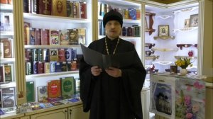 Неделя Григория Паламы