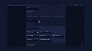 Гайд для организатора турниров на GoodGame.ru