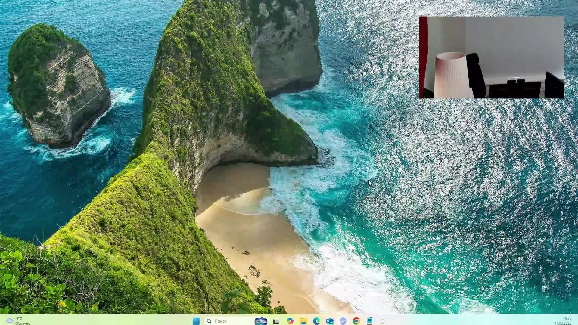 ARCLab-Спотлайт