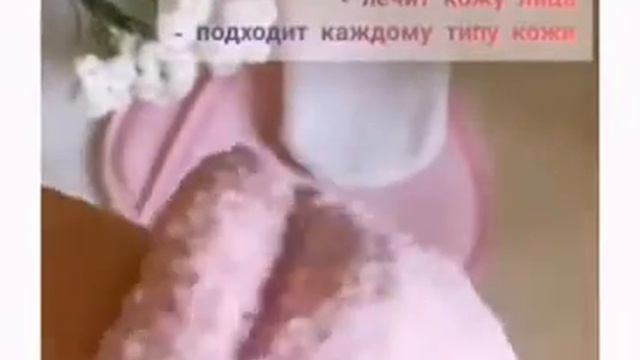 Laska mini - находка для Вашей косметички смотреть онлайн