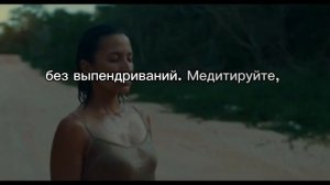 КАК ВЫ?