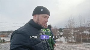 Устройству монолитного перекрытия отм +8,180 м. Выставили опалубку, вяжем арматуру