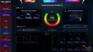 ЗАБРАЛ ОГРАНИЧЕННУЮ СЕРИЮ | ХАЛЯВНЫЙ ПРОМОКОД | КЕЙС БАТЛ CASE BATTLE