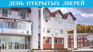 22 марта в Центре искусств для одаренных детей Севера пройдет день открытых дверей