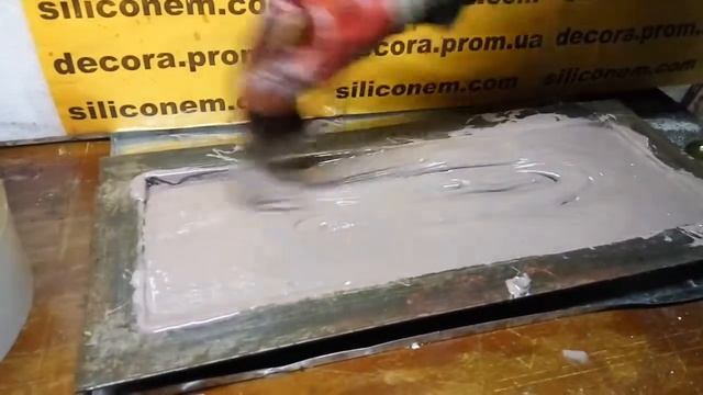 Polyurethane for forms PURTEK PU-2 смотреть онлайн