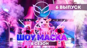 «Я спасал тебя »: Филипп Киркоров разоблачил Ольгу Серябкину в шоу «Маска»