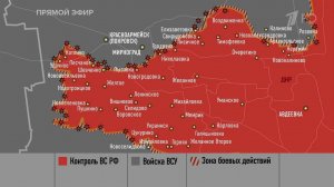 Рожин: ВСУ подтвердили полную потерю территории шахты в районе Дзержинска