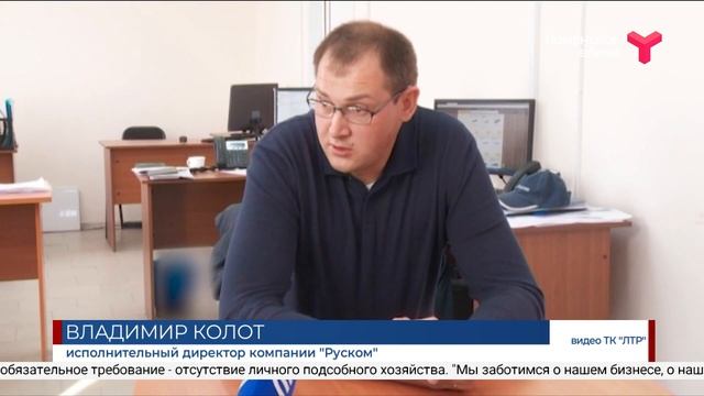 Требуются специалисты