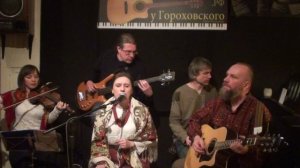 Сбитень – Зелено (акустика)