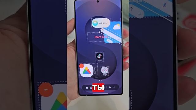 Кастомизация iPhone 16 Pro vs Samsung S25 Ultra
