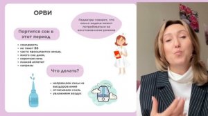 спокойные ночи, даже если вокруг хаос