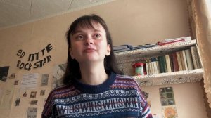 мои «ред флаги» в людях