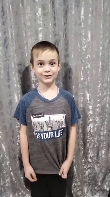 Деревков Арсений