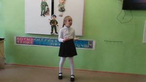 "И откуда вдруг берутся силы" Яна Рощина