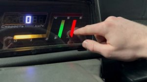 Низкая панель ваз 2108 электронный щиток от ED