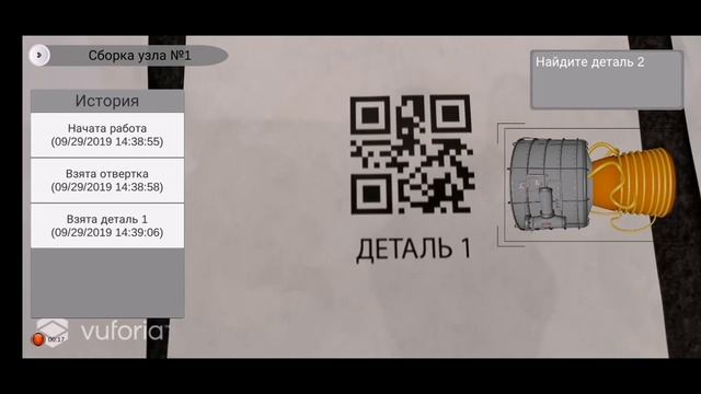 #СевГУ Команда Хахатонцы ВСё смотреть онлайн