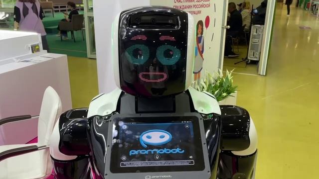 🔥ДОННУЭТ на выставке MMCO.EXPO-2025:  впечатления, партнёрства и новые возможности!