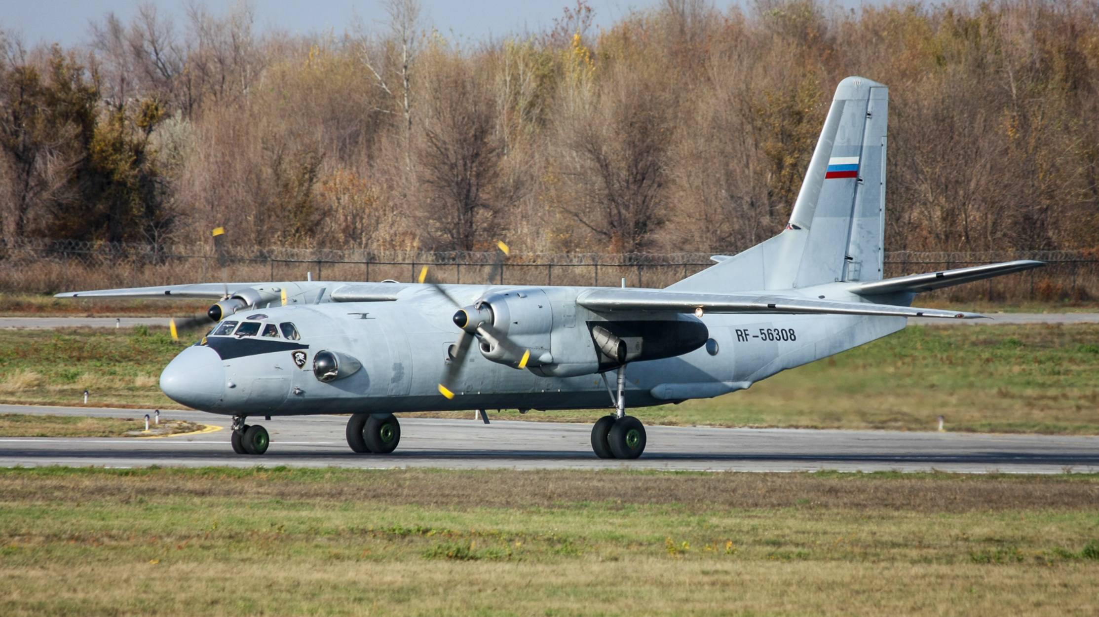 Самолёт Ту-154М и Ан-26 руление и переговоры диспетчера