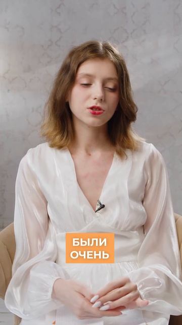 Сдала ЕГЭ на 300 баллов сколько пришлось готовиться смотреть онлайн