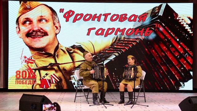 "Катюша" исп.Шатиловы Павел и Милана