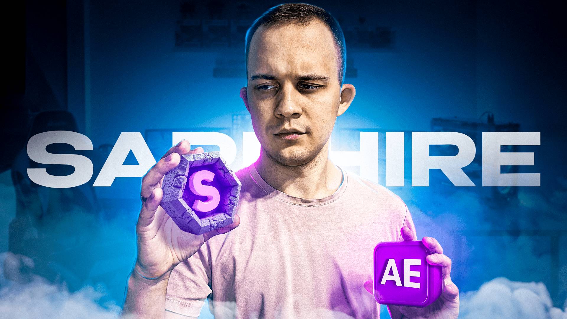 ✨ Плагин Sapphire для After Effects | Основные эффекты