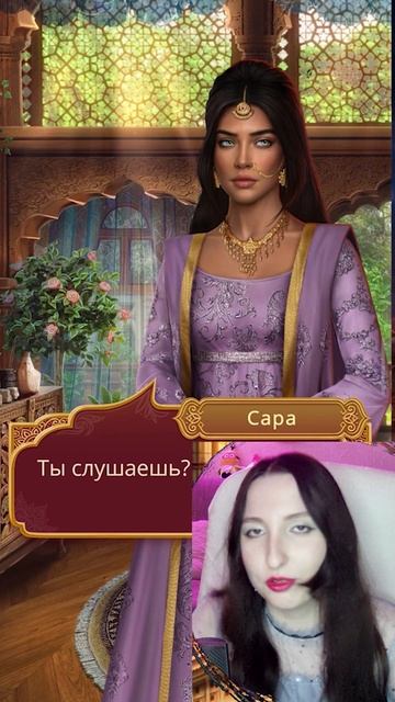 Ты слушаешь? -Нет  #клубромантики #клубромантикикалипламясансары  #клубромантикипрохождение #n_blac