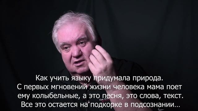 "Изучение анлийского языка по песням" - проект Тараненко Олеси - Гимназия 1551 6 "Б" класс. смотреть онлайн