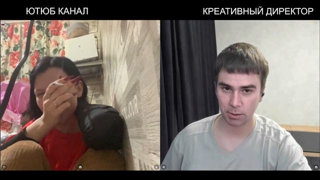 Креативный директор, бактерия