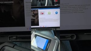 Тест скорости работы Launch SmartLink + Diagzone на Hyundai Staria 2022 года  #автодиагностика #авто