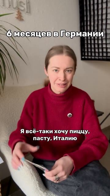 Осторожно, ирония. Или? 🌚
⠀