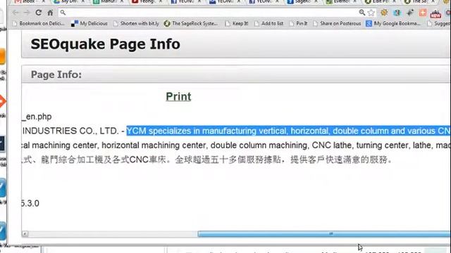 YEONG-CHIN-MACHINERY an Online Marketing Review смотреть онлайн