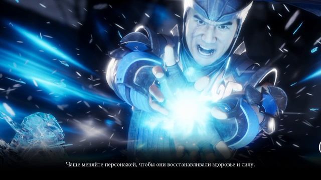 Mortal Kombat mobile/Мортал Комбат мобайл/Смертельная Башня Сирай Рю битвы 66-70
