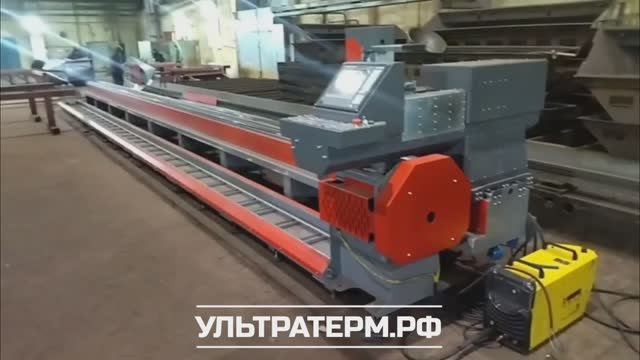 Станок для плазменной резки труб ULTRATUBE 325-12 запущен в эксплуатацию на предприятии Новосибирска