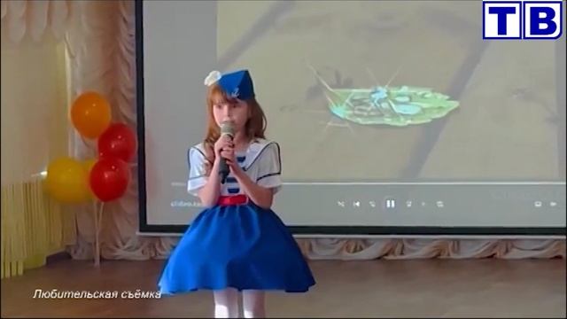 "Наш город" от 12 03 25