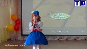 "Наш город" от 12 03 25