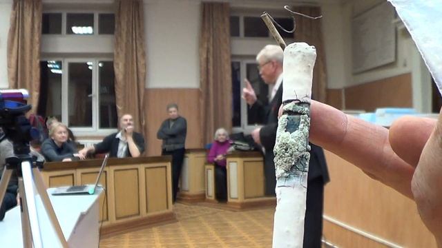 4-5 Холодный ядерный синтез и шаровая молния - Семинар в РУДН 29.01.2015 - Глобальная Волна